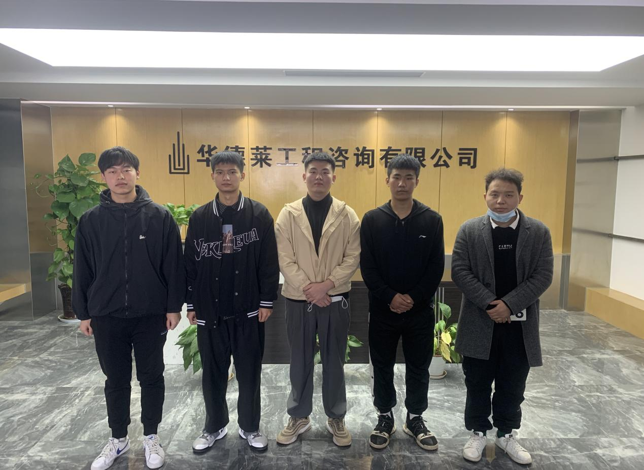 走进“企业”，触摸“就业” ——我校师生走进企业参观交流活动
